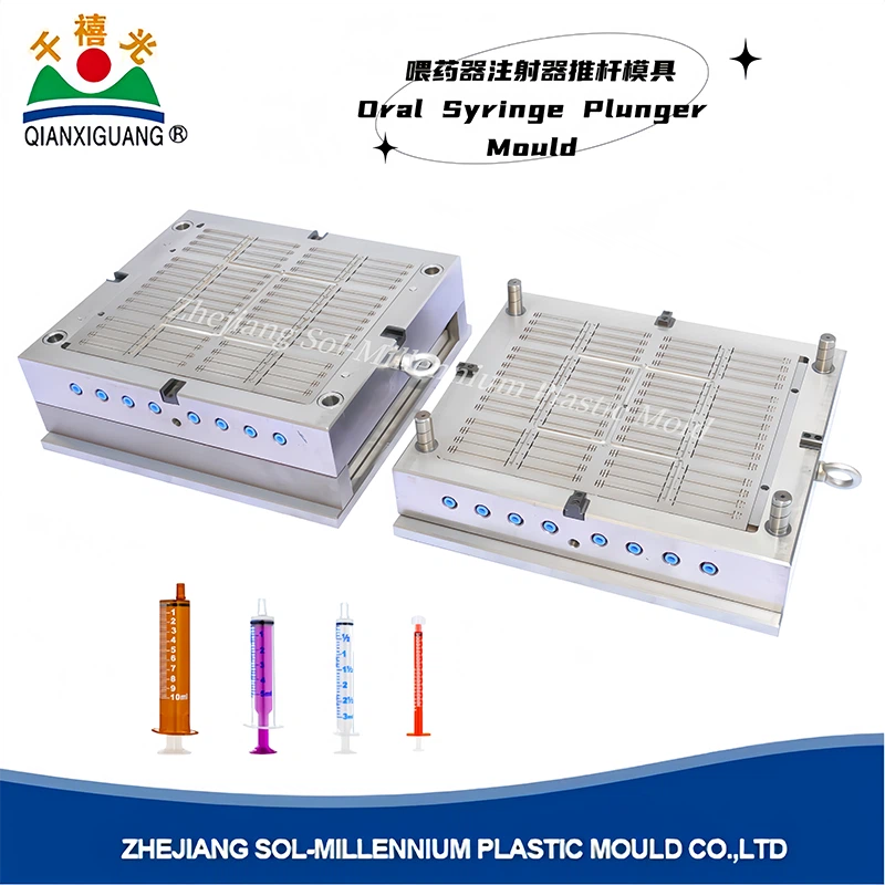 Oral Syringe Plunger Mould